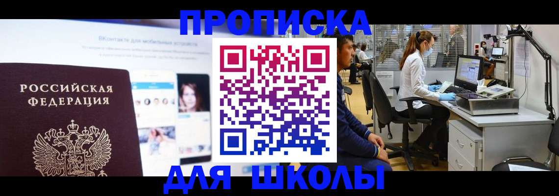 форма 3 в Екатеринбурге